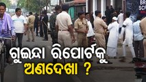 Sambalpur violence: SP Special Branch alerted SP in advance about possible communal tension