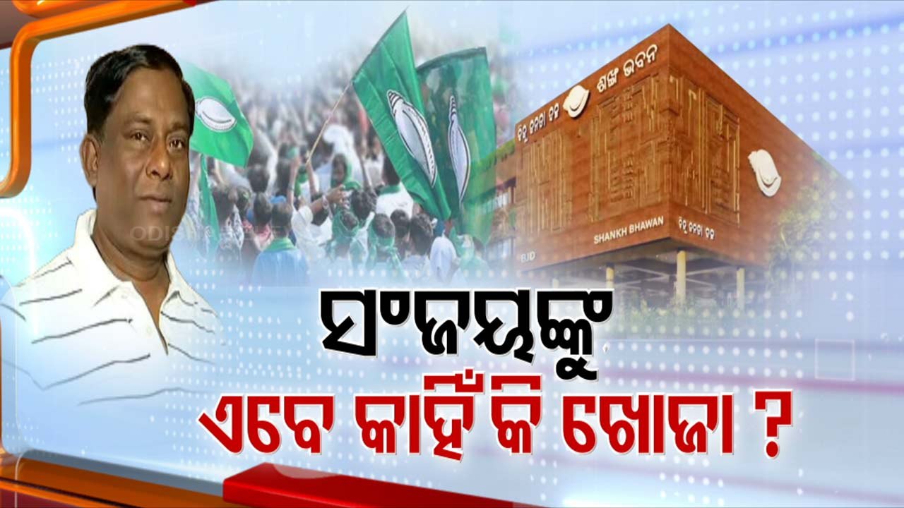 BJD in a damage-control mood, tries to pacify Sanjay Das Burma
