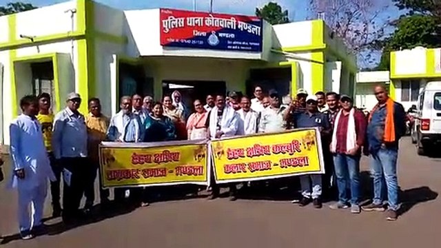 Kalchuri society submitted memorandum regarding action against Dhirend