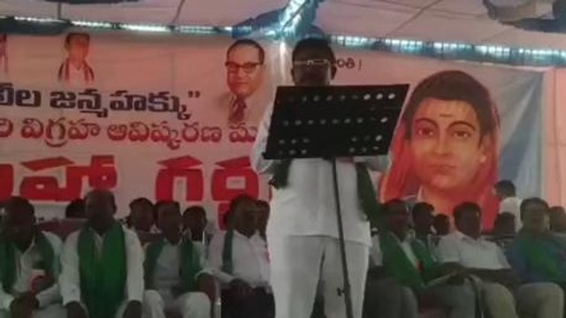 రెబ్బెన: వేలాది మందితో మహా గర్జన సభ