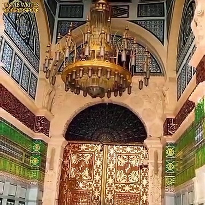 Madina