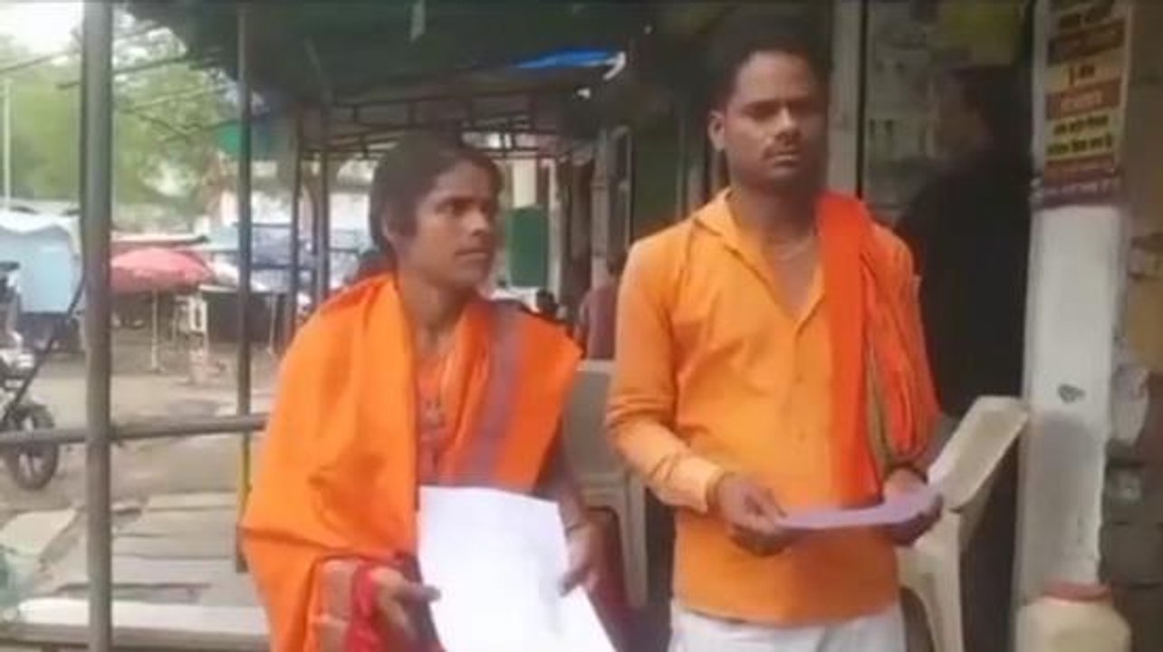 बैतूल: मकान तोड़ने वालों पर कार्रवाई की मांग तथ...
