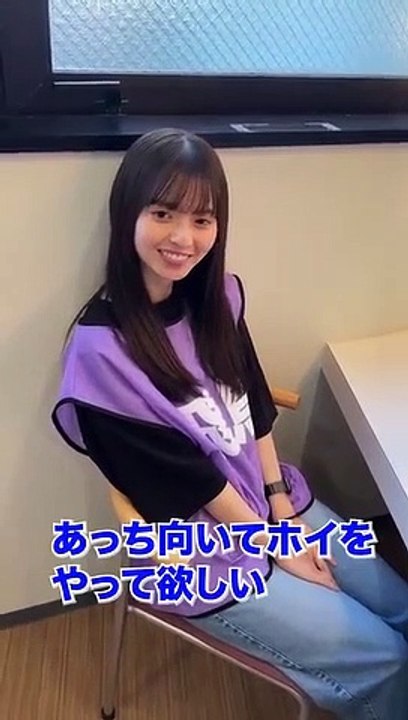 【齋藤飛鳥、乃木坂４６中村麗乃】”あっち向いてホイ”しに #飛鳥へ突撃 ～中村麗乃 編～ #shorts