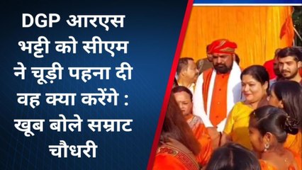 मुजफ्फरपुर: भाजपा प्रदेश अध्यक्ष ने राजनीतिक तंज कसते हुए सरकार पर लगाए कई आरोप