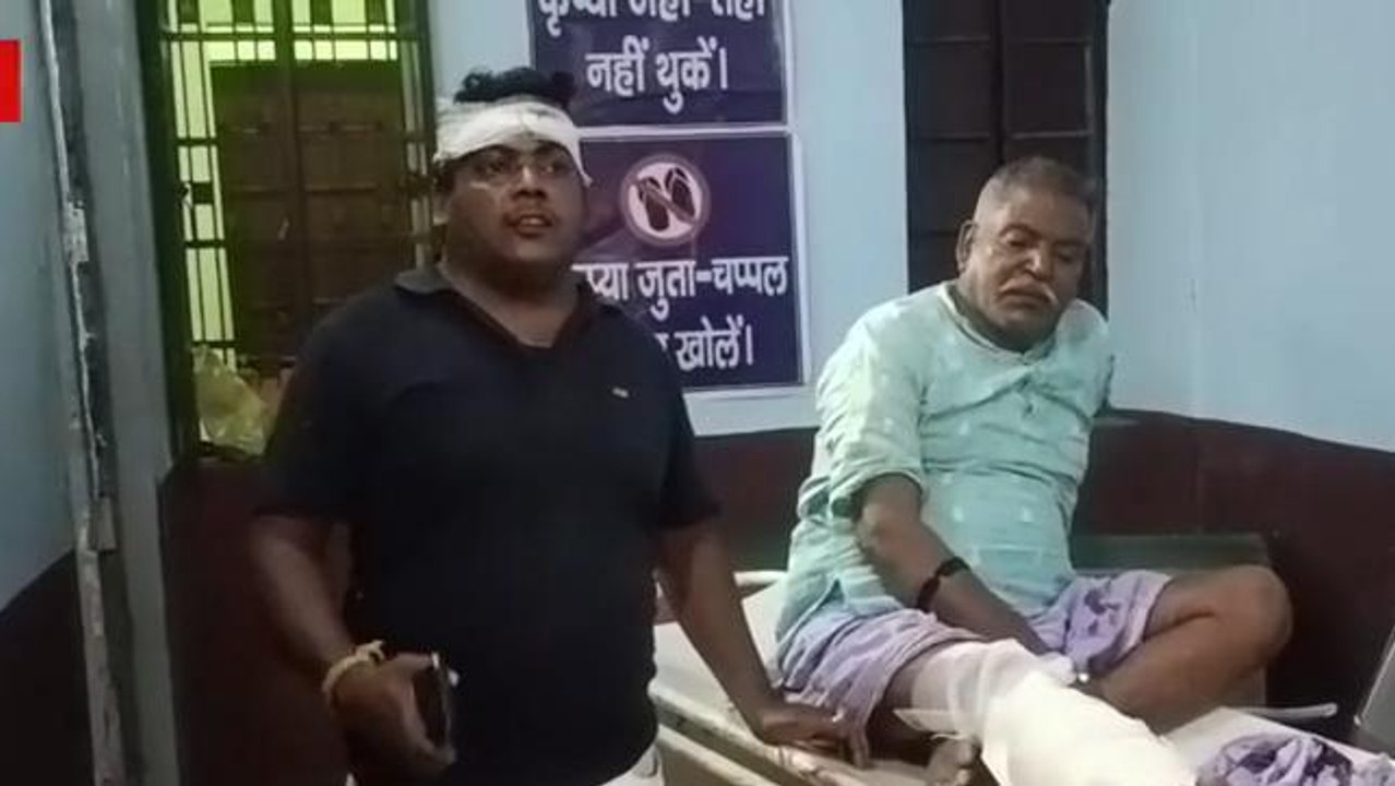 लखीसराय: जमीनी विवाद में हुई मारपीट, तीन जख्मी अस्पताल में भर्ती