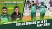 Superb Bowling Spell By Haris Rauf | Pakistan vs New Zealand | 2nd ODI 2023 | PCB | M2B2T