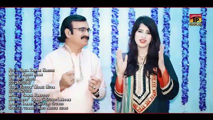 Dhola Niyon Gal Sunrda - Ibrahim Ghori & Aqsa Noor - (Official Video) - Thar Production