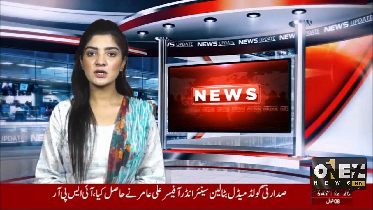 An application was filed in the Lahore High Court against the police operation at Parvez Elahi's house