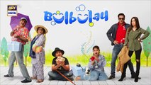 Bulbulay Season 2 Episode 200  29th April 2023  ARY Digital