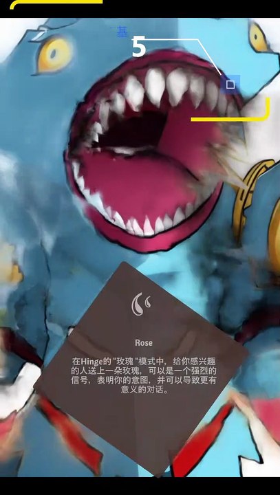 Hinge 前 5 有效利用模式 Ver.3 #Hinge