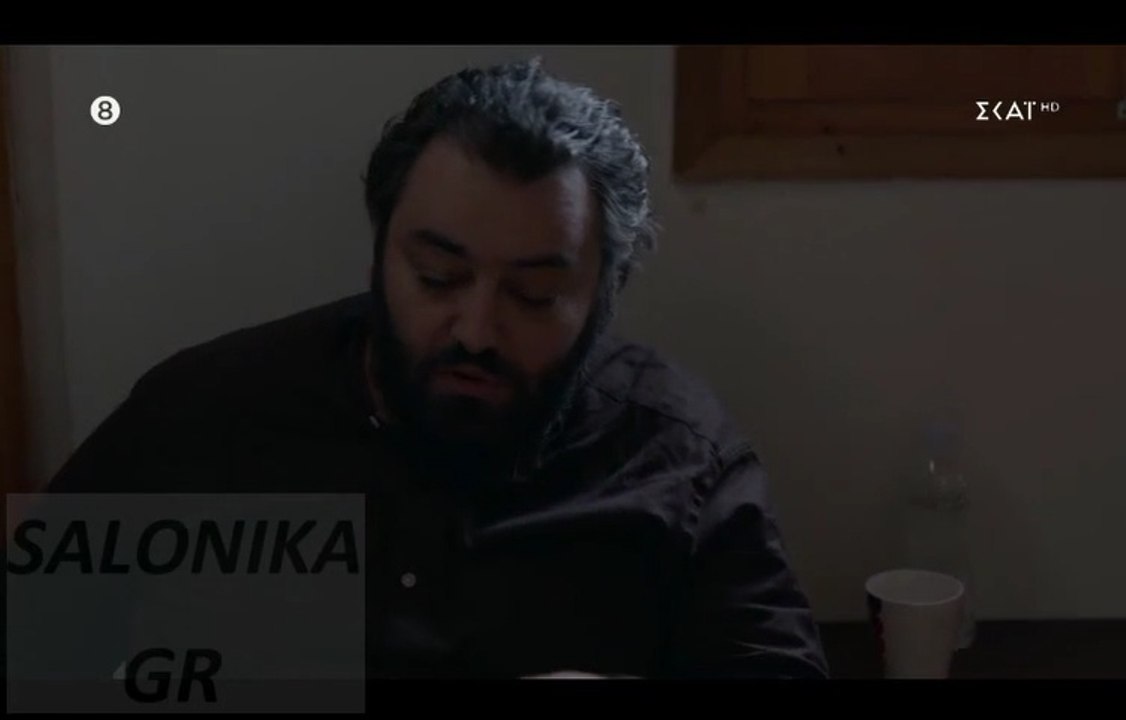 ΓΛΥΚΑΝΙΣΟΣ ΕΠΕΙΣΟΔΙΟ 61