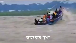 Dangerous boating in the sea