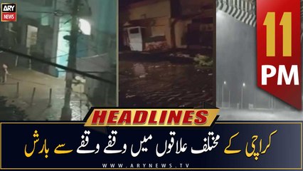 ARY News Headlines | 11 PM | 29th April 2023