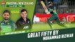 Great Batting By Mohammad Rizwan | Pakistan vs New Zealand | 2nd ODI 2023 | PCB | M2B2T