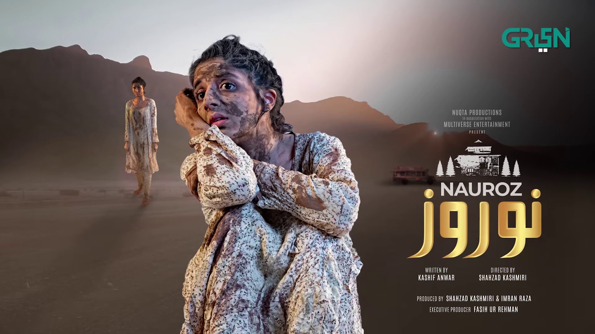 Nauroz Official Trailer New Pakistani Drama Green TV