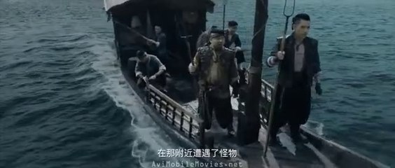 Sea pearls (2023) Action