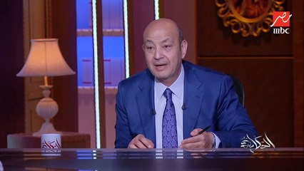 عمرو أديب: الأسبوع التالت وجوه العاصمة.. هل الدعم السريع بهذه القوة؟ الباحث السوداني صلاح خليل يوضح