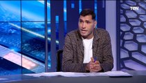 محمود أبو الدهب: مروان عطية لاعب كويس ولكن كل تمريراته للخلف 