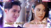 Đi từ tới những vì sao - tập 14, phim Thái Lan vietsub trọn bộ - Bpai Hai Teung Duang Dao (2020)