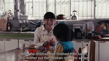 Kidan Piece of Darkness (2016) English Sub