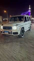 حمو بيكا جاب جي كلاس 2023