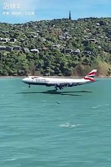 Aero plane  take off | landing | beautiful airport