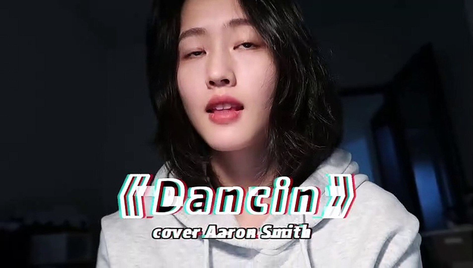 一起跳舞吗 (Dancin Cover) - (DouyinMate - Douyin video dowloader)