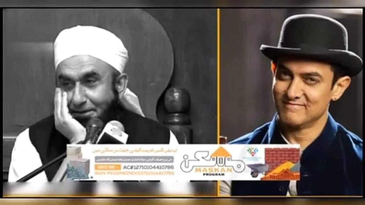 Amir_khan_say_molana_tariq_jameel_ki_mulakat__bayan_(_funny_clip)_islamic_videos_Tech(360p)