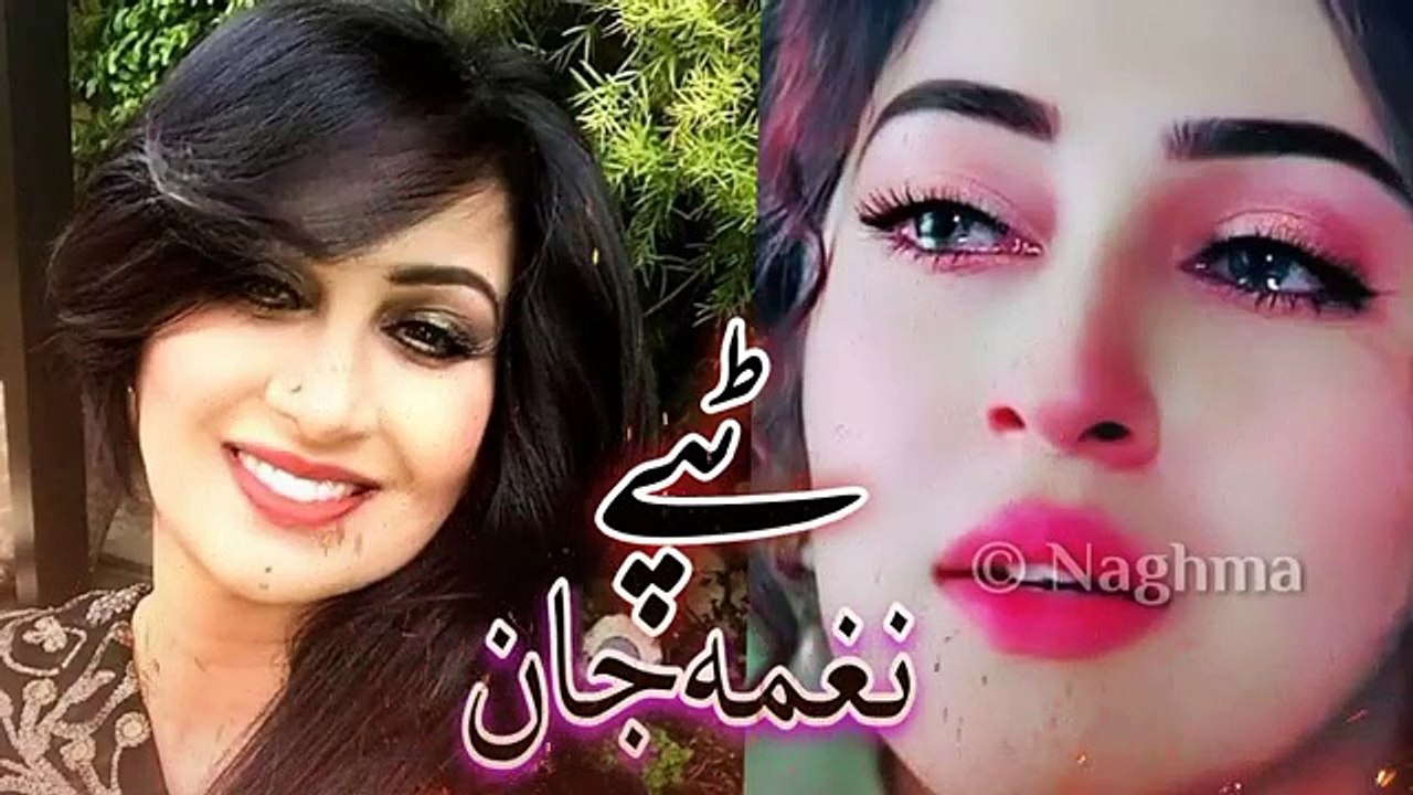Naghma_Jan_New_Songs_2021_|_Sawe_Armani_Tapey__|_Afghani_Song_|_Naghma_|_Pashto_Tapay(360p)