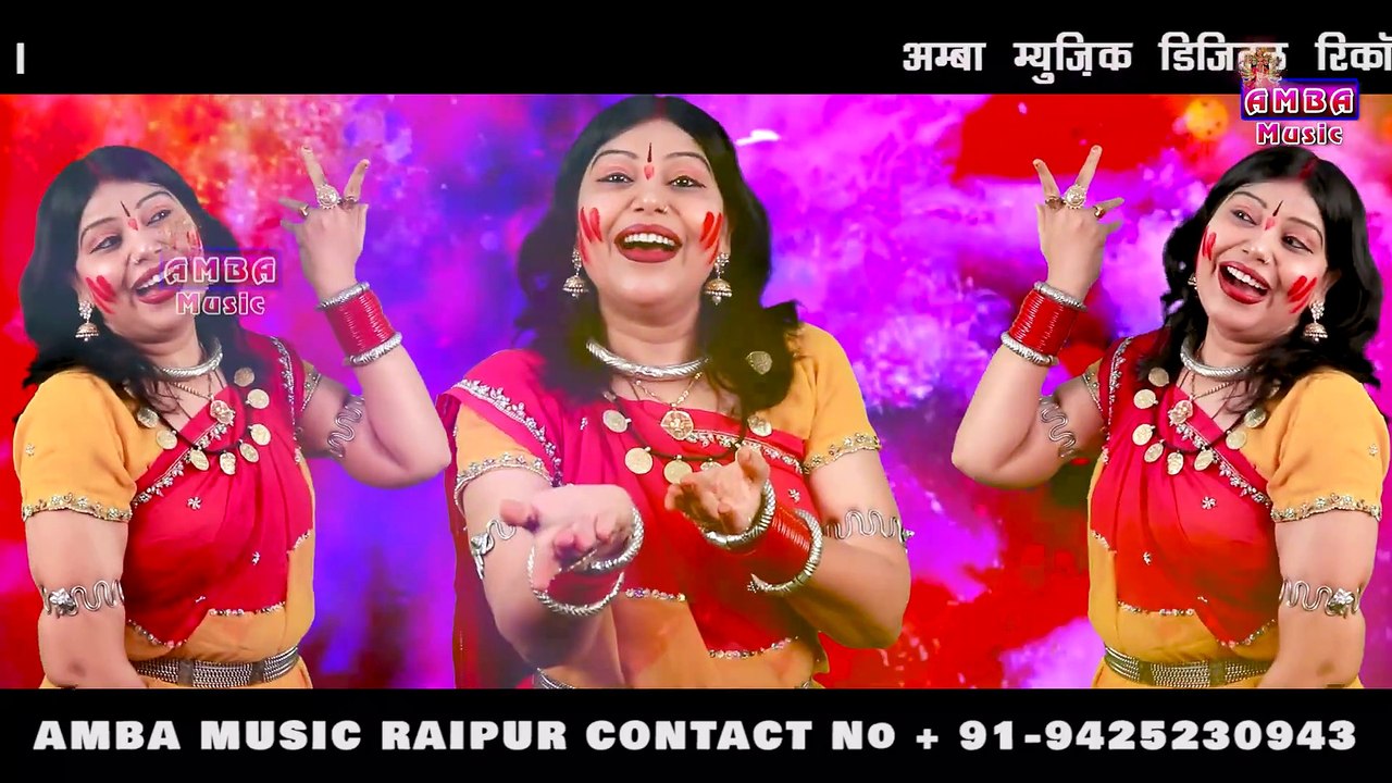 NEW पारम्परिक होली फाग गीत - मुख मुरली बजाय - अलका परगनिहा - MUKH MURLI BAJAY -ALKA CHANDRAKAR HOLI