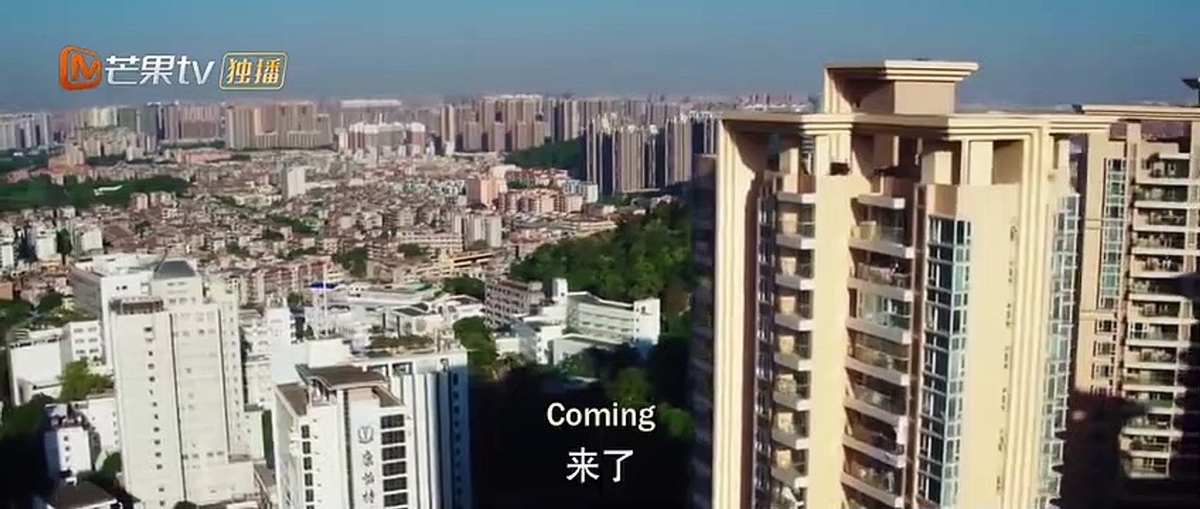 D3sire Catch3r EP2 Eng Sub