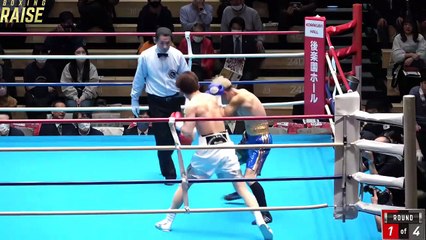 Kosuke Ito vs Yuki Sato (22-03-2023) Full Fight