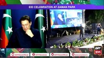 LIVE  Imran khan_ Imran Khan addresses PTI Workers in Zaman Park on cloudy