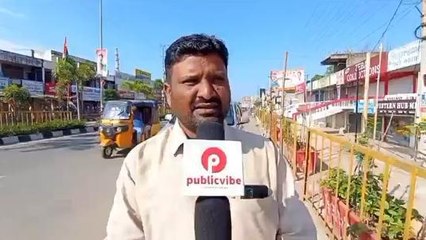 మహబూబ్‌నగర్: నిరుద్యోగ నిరసన సభకు రానున్న రేవంత్ రెడ్డి