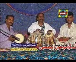 CHANGI  YAAN``TALIB```FAZAL UR REHMAN