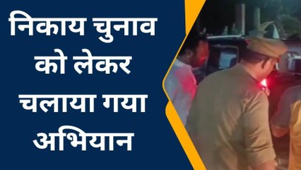 रायबरेली: चेकिंग के दौरान पुलिस ने मंत्री के बेटे को रोका,ली कार की तलाशी
