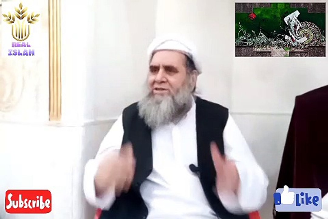 MALIKA ZUBAIDA KI ALLAH RABBULIZZAT K SAMNE HAZRI ملکہ زبیدہ کی اللہ کے سامنے حاضری