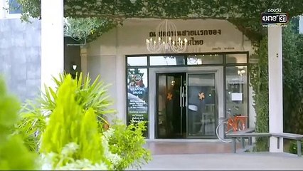 Giấu Tình - Tập 3 🎬 Xem Ngay! Tiếp Tục Câu Chuyện Hấp Dẫn