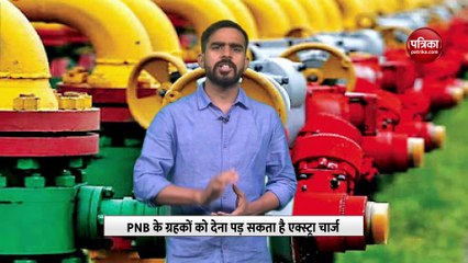 1 मई से बदल जाएंगे कई नियम, जान लीजिए नहीं तो सीधा पड़ेगा आपके जेब पर असर