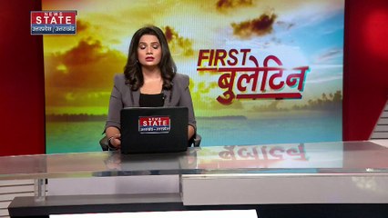 Amethi :  दो पक्षों में हुई जमकर मारपीट, इस हमले में महिला की मौत