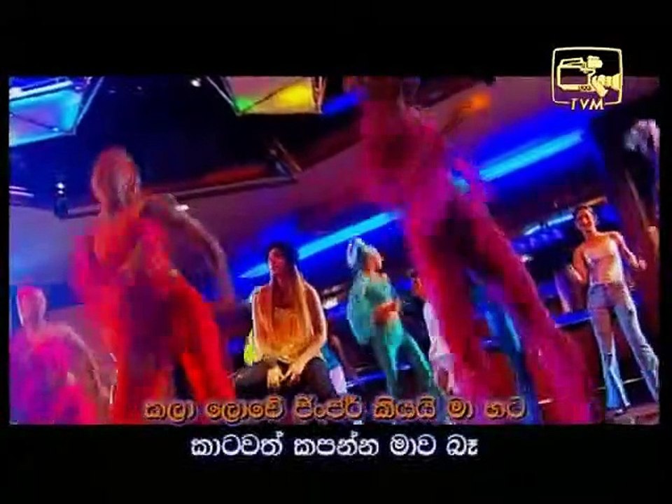 කලා ලො⁣වෙි -