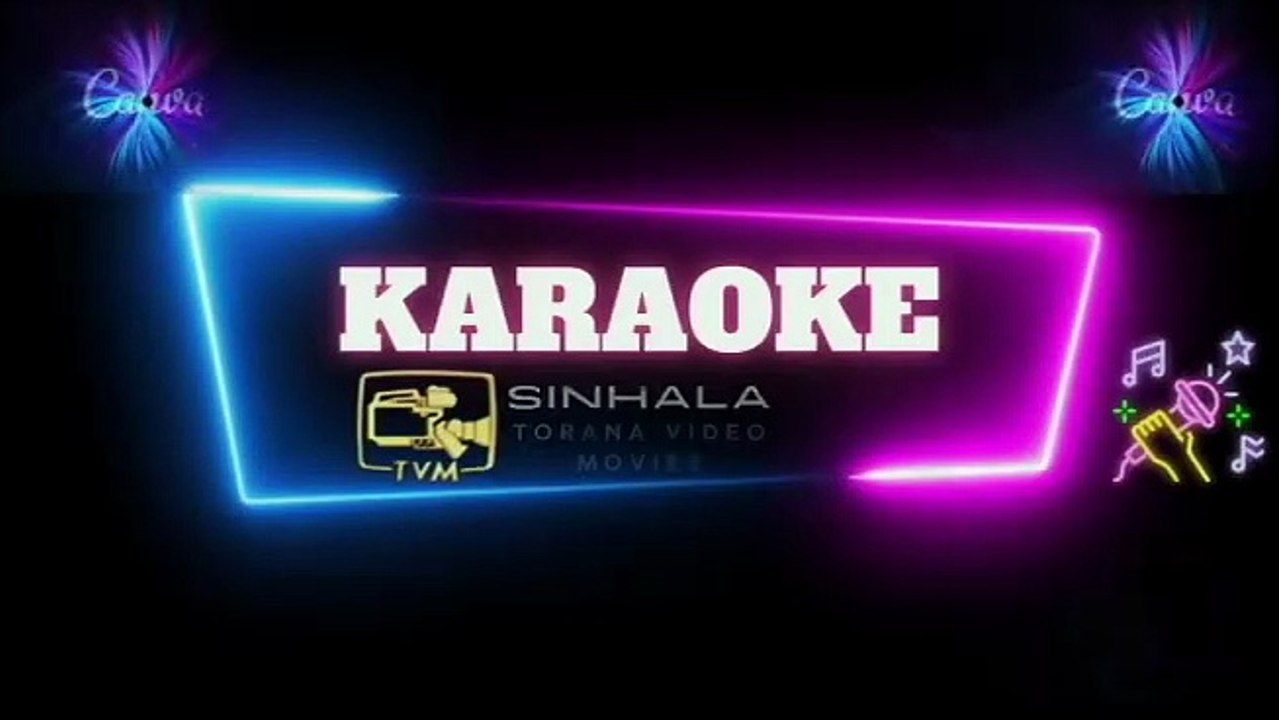 Torana Karaoke-