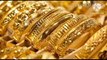 سعر الذهب اسعار الذهب اليوم الاحد 2023_4_30 في مصر