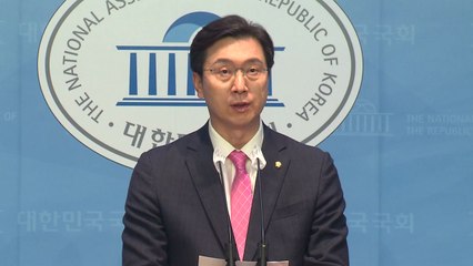 국민의힘 "한미 미래 기회와 번영 위한 새로운 여정" / YTN