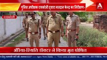 पुलिस अधीक्षक रायबरेली द्वारा मतदान केन्द्र का निरीक्षण-#apexnewsindia