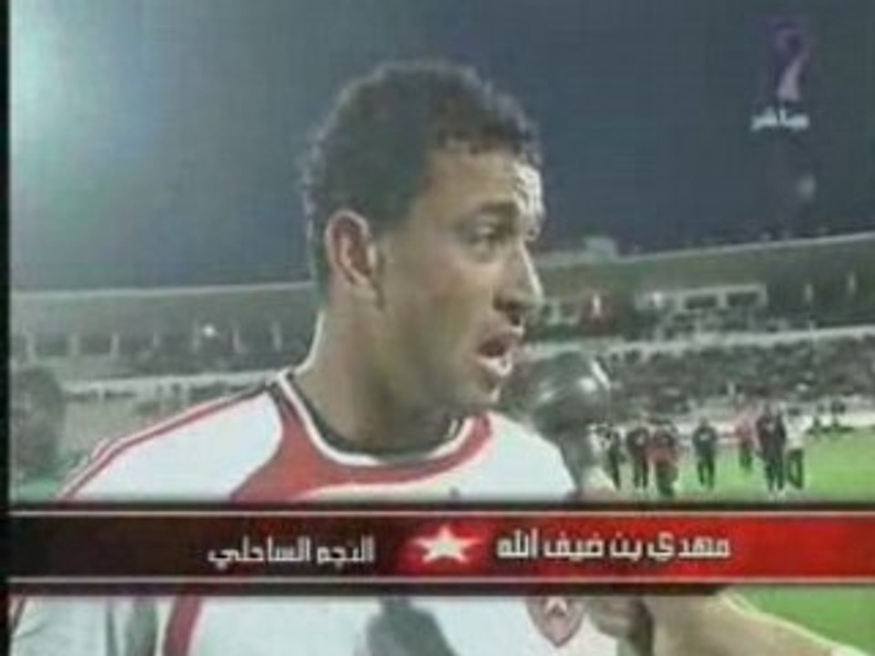 *ess* choufou siadkom   ess 5  -  douwane 0