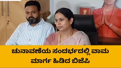 ನಮ್ಮ ಮೇಲೆ ತನಿಖಾ ಸಂಸ್ಥೆಗಳ ದಾಳಿಯಾದರೆ ಅದಕ್ಕೆ ಬಿಜೆಪಿಯೇ ಕಾರಣ -ಲಕ್ಷ್ಮೀ ಹೆಬ್ಬಾಳ್ಕರ್‌ ಆರೋಪ