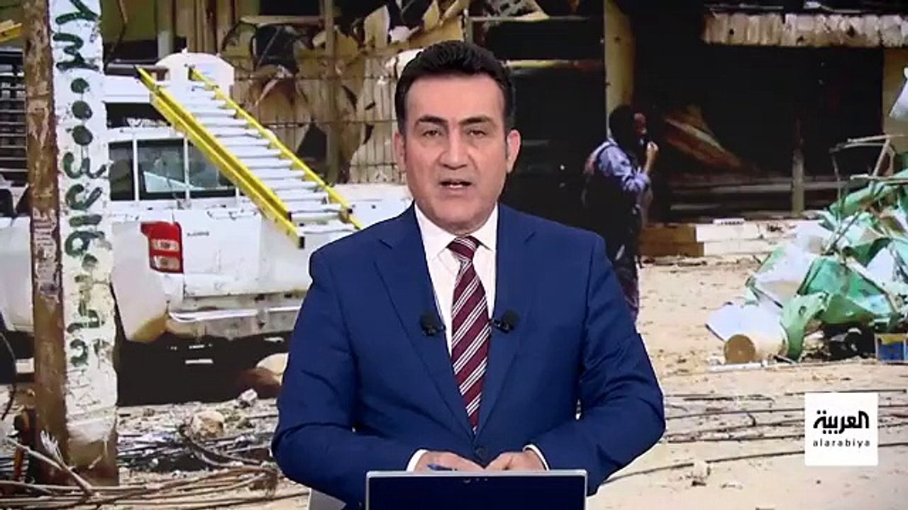 صور متداولة لحريق في بنك السودان المركزي - العربية