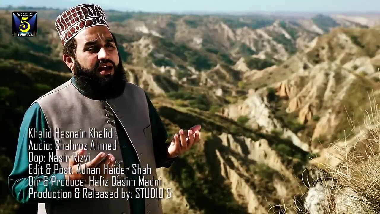 Khalid Hasnain Khalid - Ma banda e aasi hoon - Studio5 - Hajj Kalam - Naat Official Video