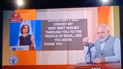 इंदौर: मन की बात के 100 एपिसोड पूरे,मल्टीप्लेक्स में हुआ प्रसारण